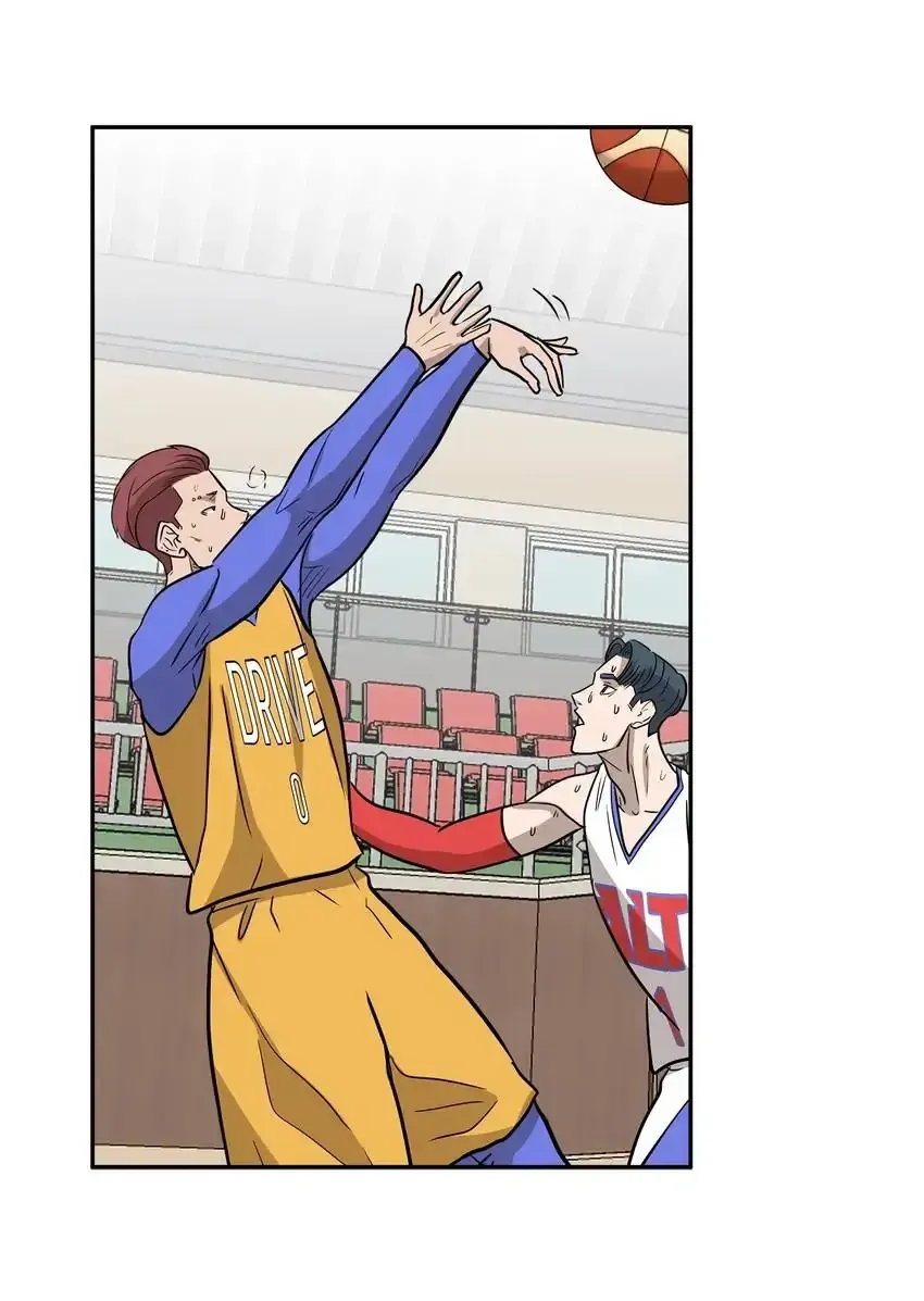 Rim Ding Dong Chapter 142 page 74 - 