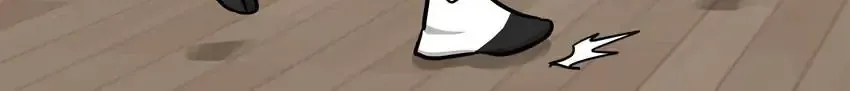 Rim Ding Dong Chapter 142 page 82 - 