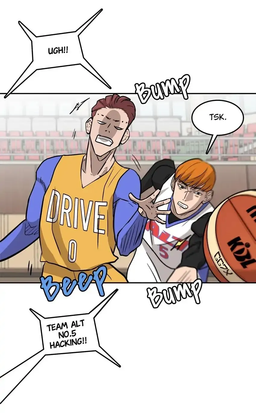 Rim Ding Dong Chapter 143 page 30 - 