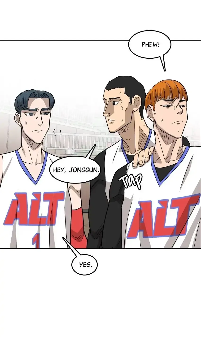 Rim Ding Dong Chapter 143 page 44 - 