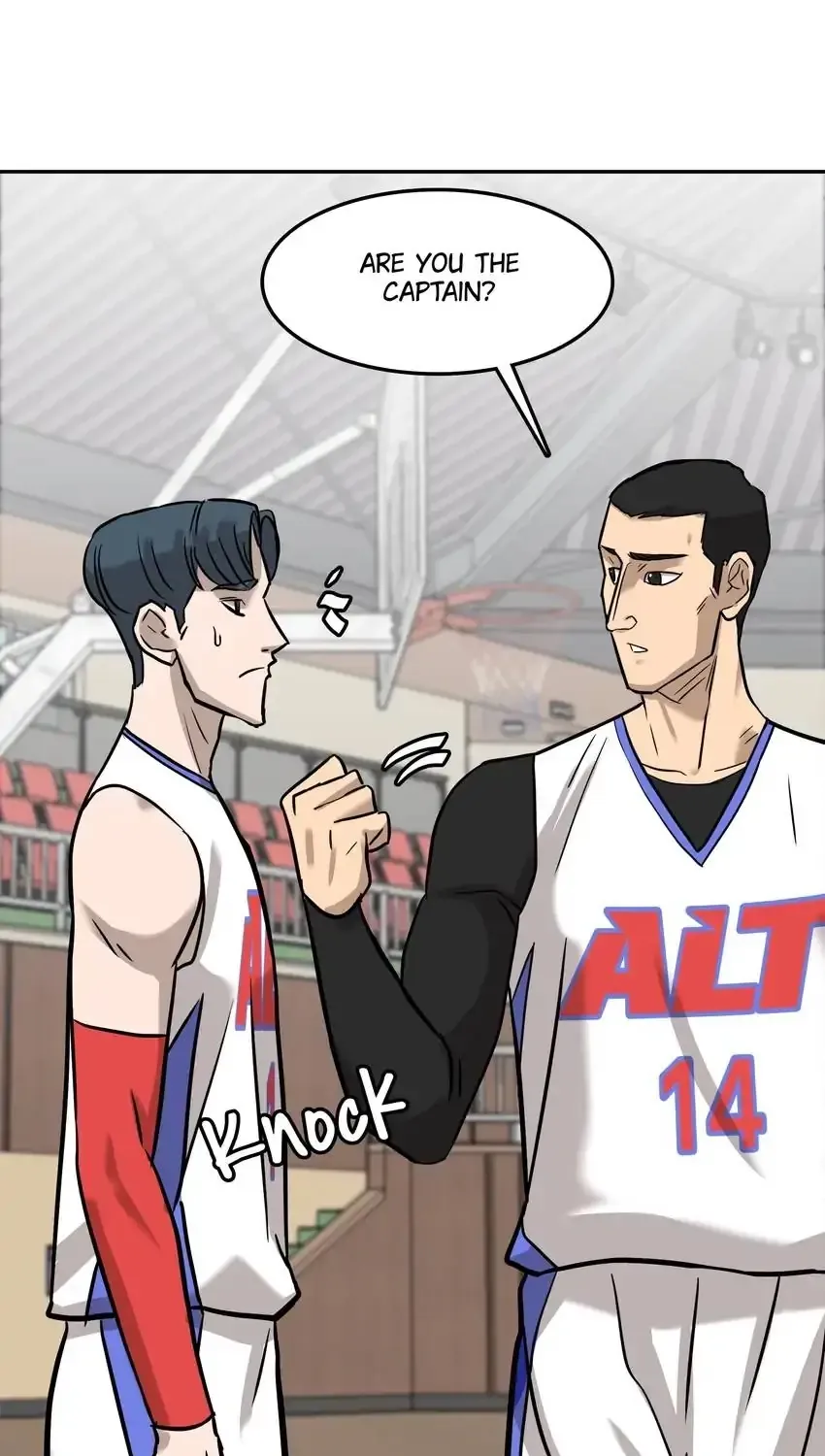 Rim Ding Dong Chapter 143 page 47 - 