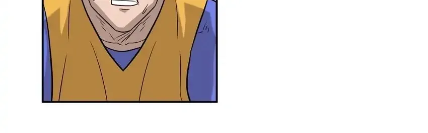 Rim Ding Dong Chapter 143 page 53 - 