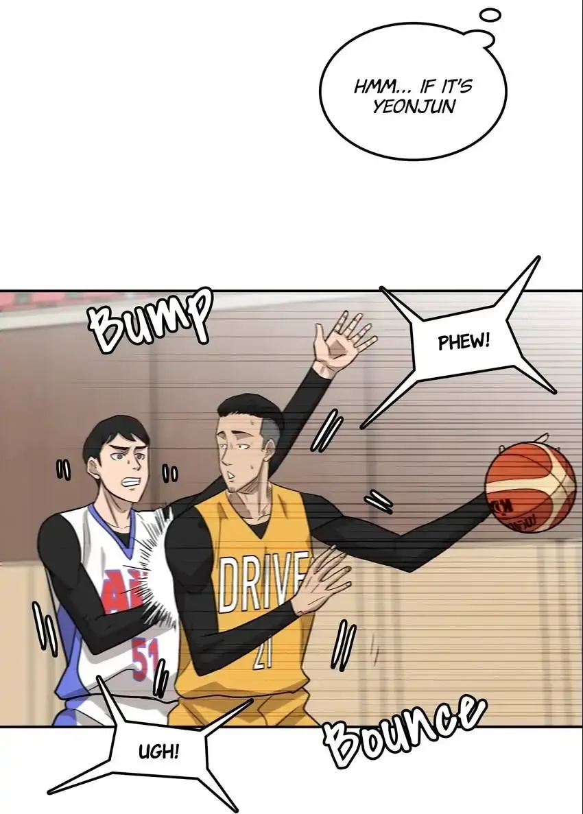 Rim Ding Dong Chapter 143 page 60 - 