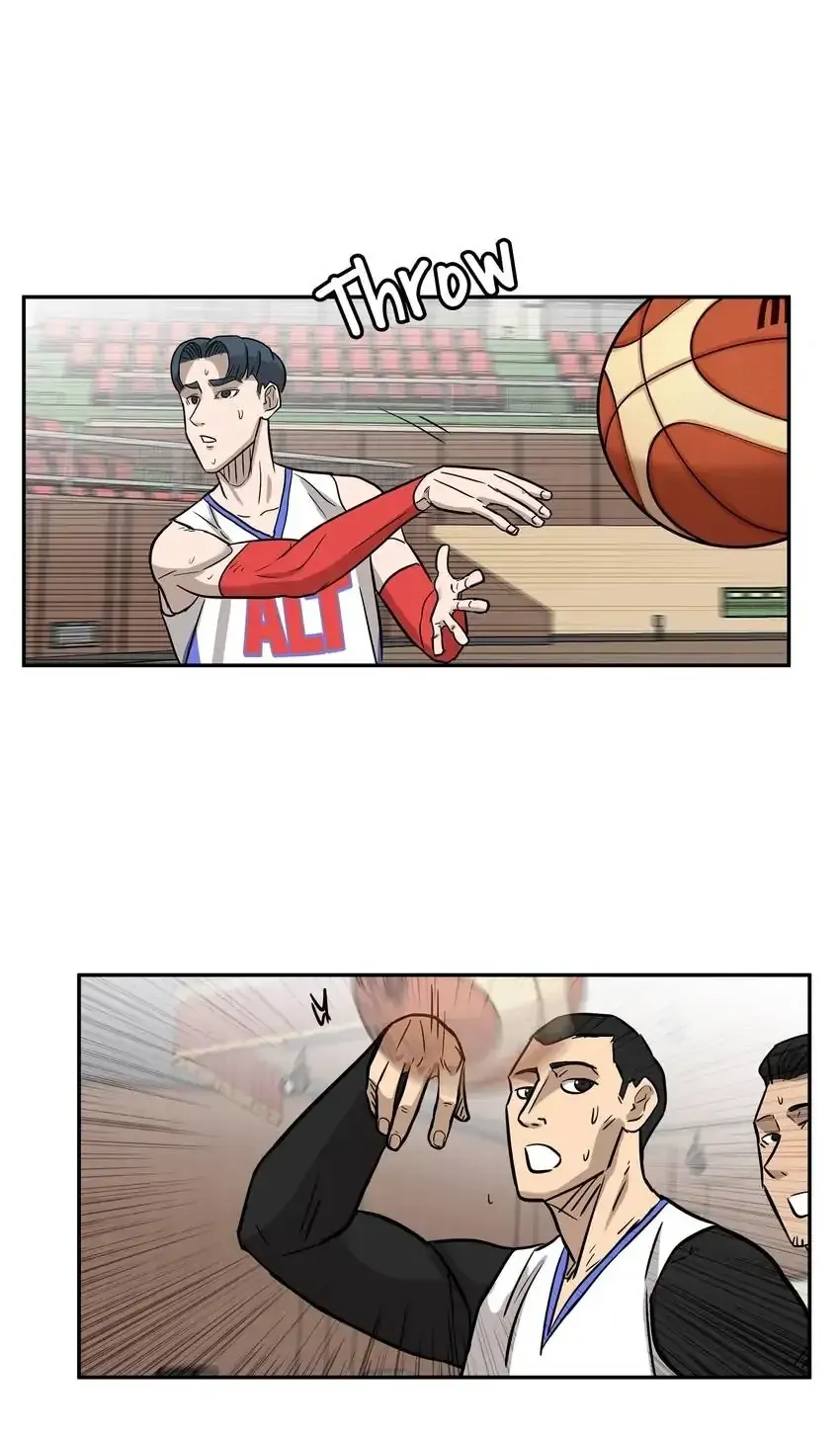 Rim Ding Dong Chapter 143 page 68 - 