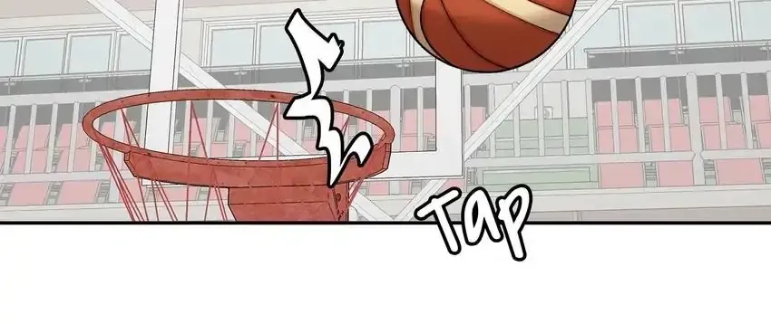 Rim Ding Dong Chapter 143 page 72 - 