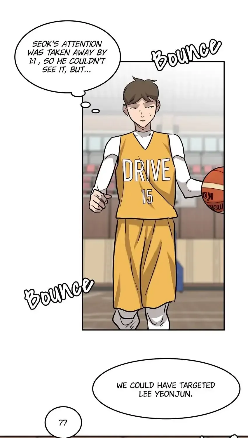 Rim Ding Dong Chapter 143 page 76 - 