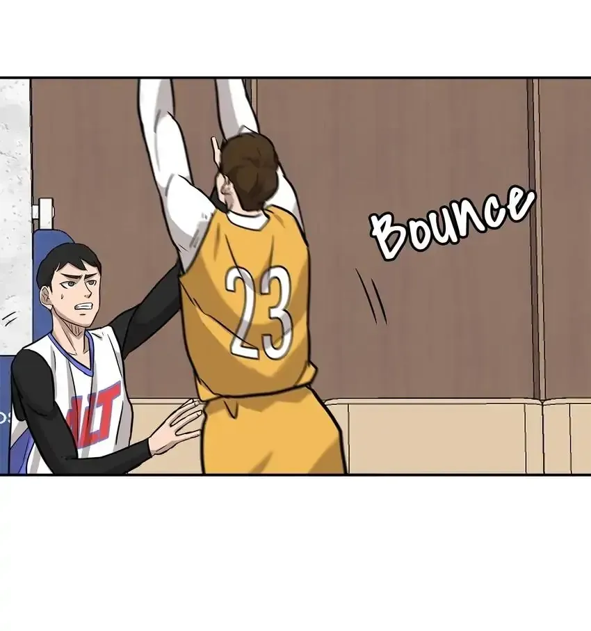 Rim Ding Dong Chapter 143 page 83 - 