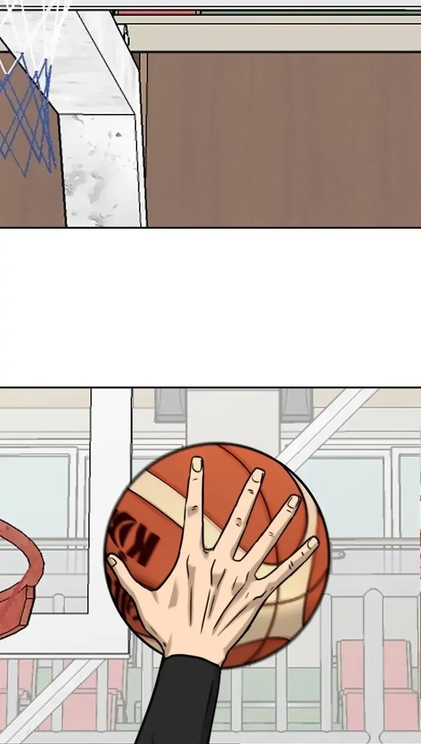 Rim Ding Dong Chapter 143 page 86 - 