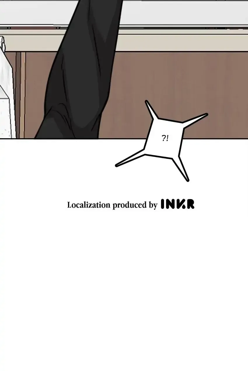 Rim Ding Dong Chapter 143 page 87 - 