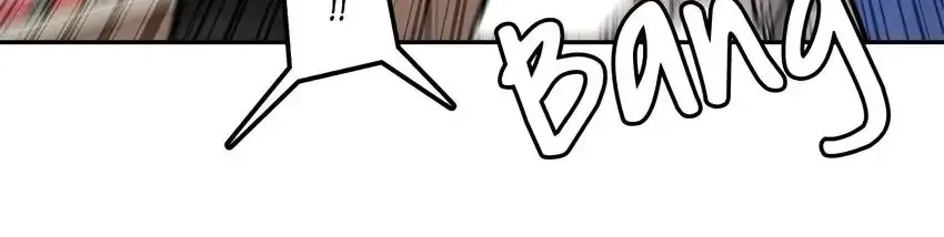 Rim Ding Dong Chapter 144 page 13 - 