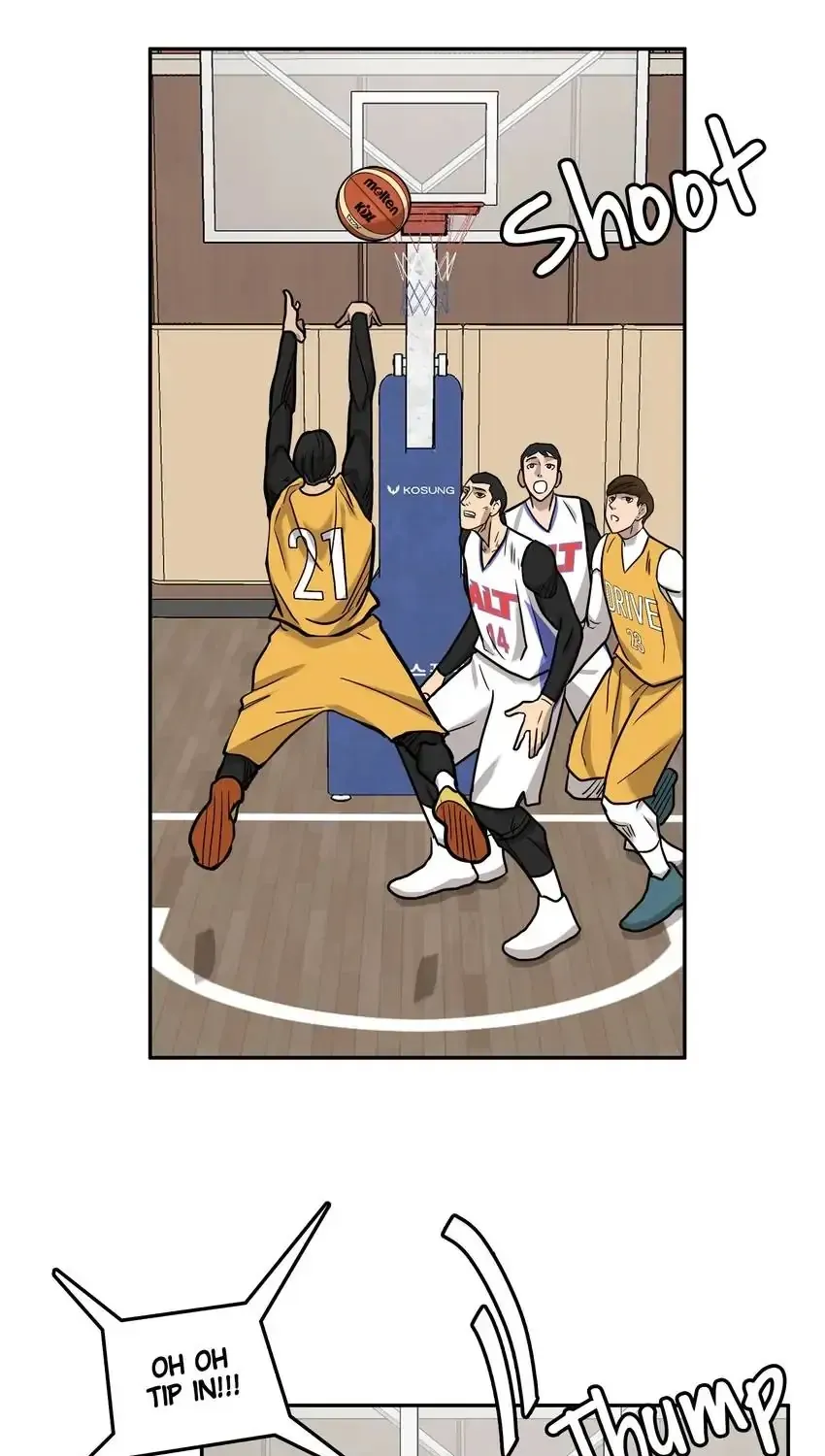 Rim Ding Dong Chapter 144 page 17 - 