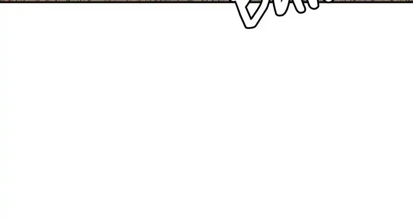 Rim Ding Dong Chapter 144 page 31 - 