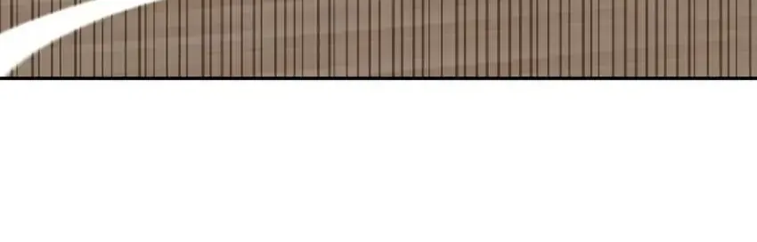 Rim Ding Dong Chapter 144 page 33 - 