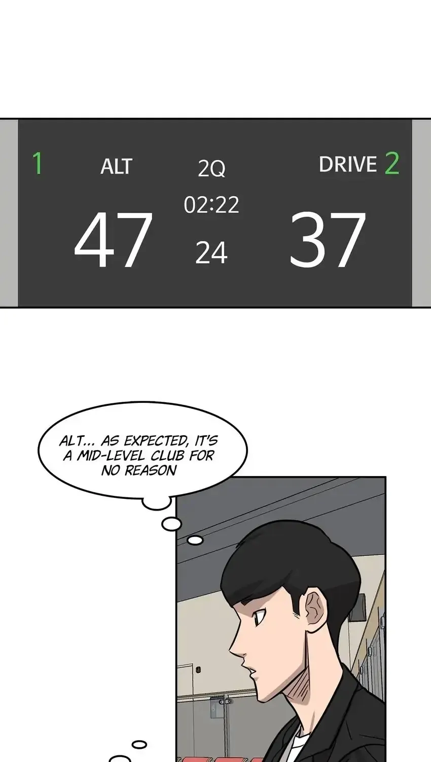 Rim Ding Dong Chapter 144 page 37 - 