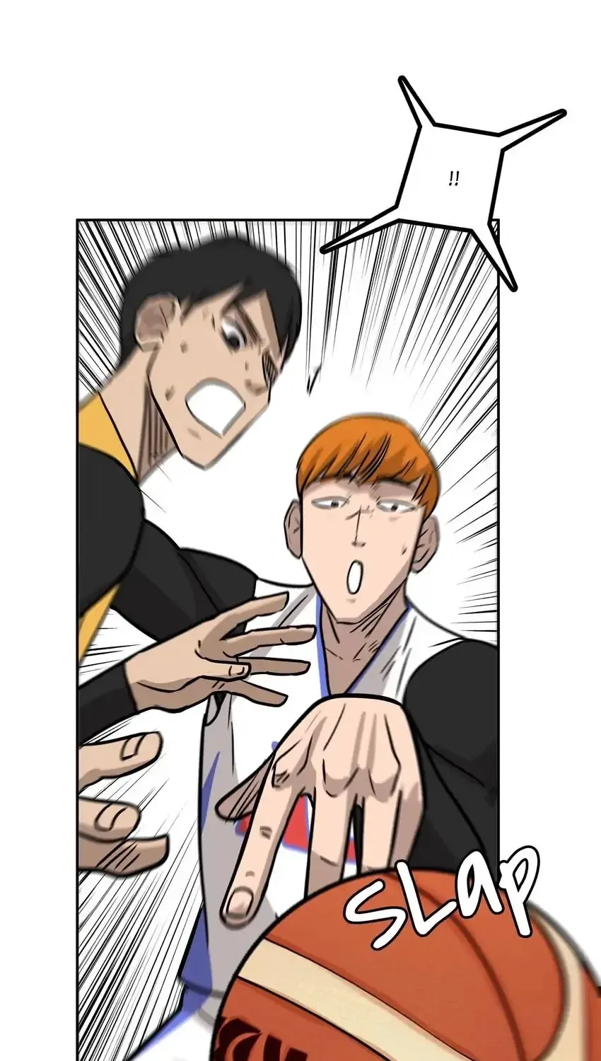 Rim Ding Dong Chapter 144 page 58 - 