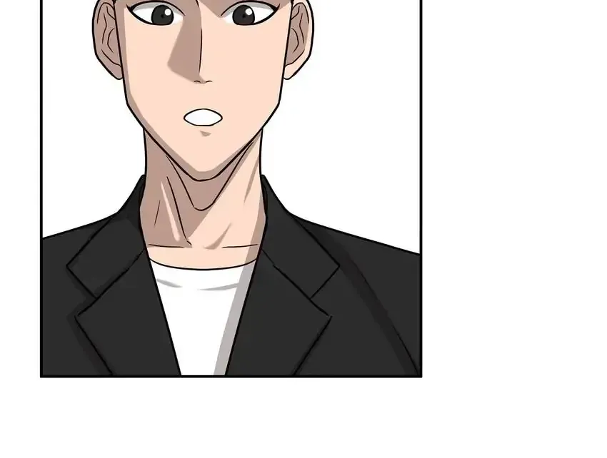 Rim Ding Dong Chapter 144 page 72 - 