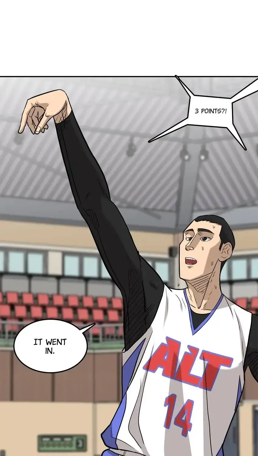 Rim Ding Dong Chapter 144 page 76 - 