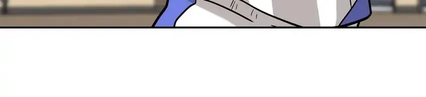 Rim Ding Dong Chapter 144 page 77 - 