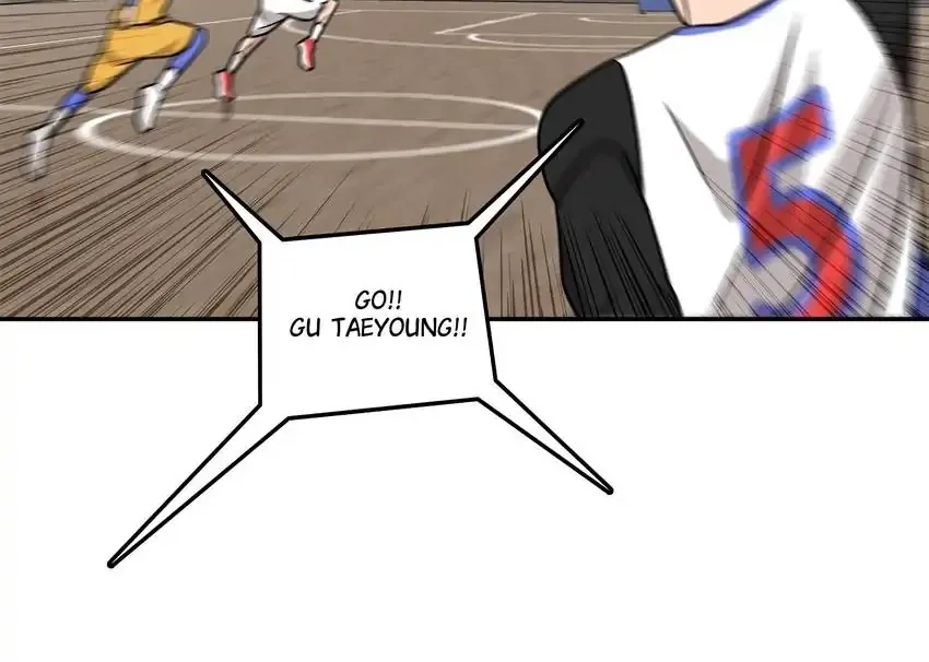Rim Ding Dong Chapter 145 page 2 - 