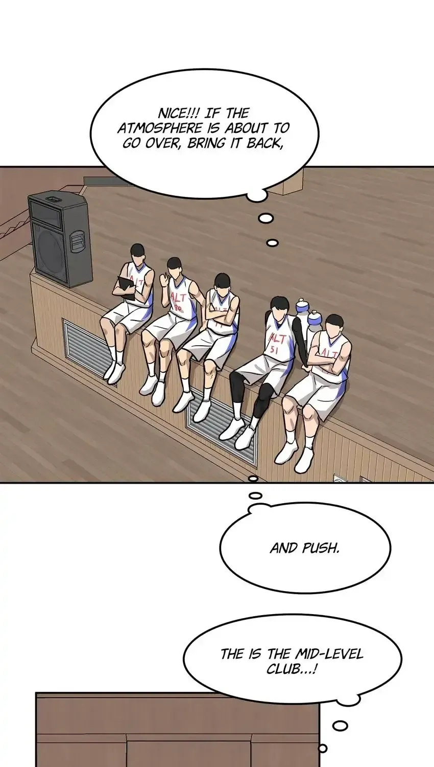 Rim Ding Dong Chapter 145 page 12 - 