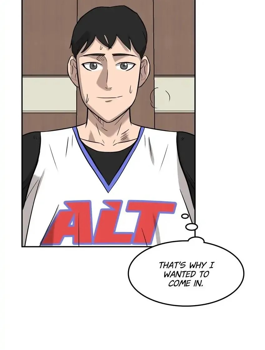 Rim Ding Dong Chapter 145 page 13 - 