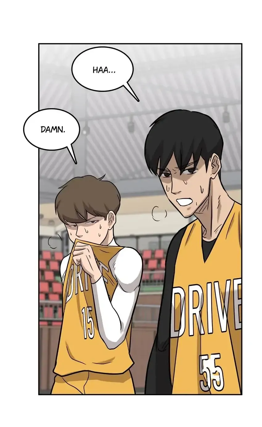 Rim Ding Dong Chapter 145 page 14 - 