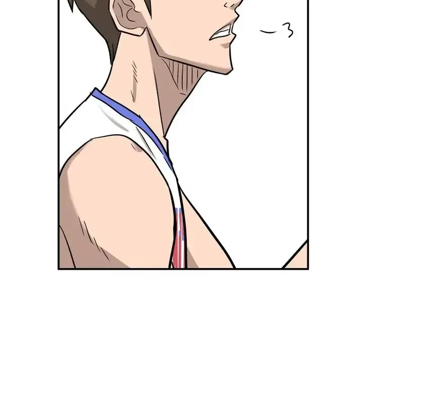 Rim Ding Dong Chapter 145 page 24 - 