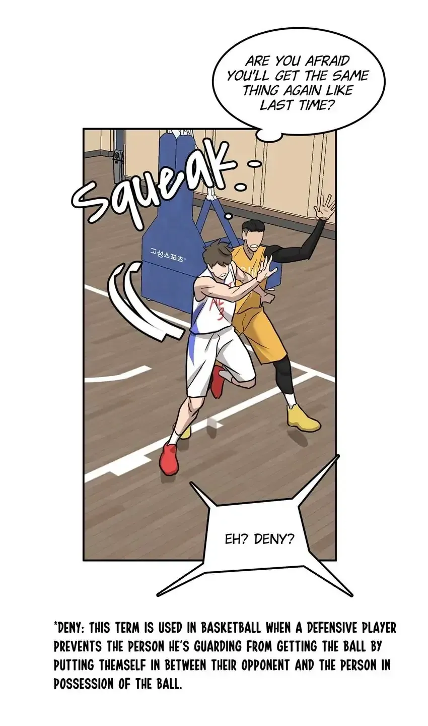 Rim Ding Dong Chapter 145 page 25 - 