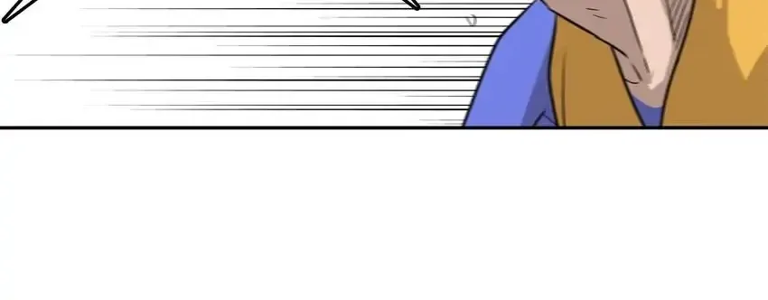 Rim Ding Dong Chapter 145 page 4 - 