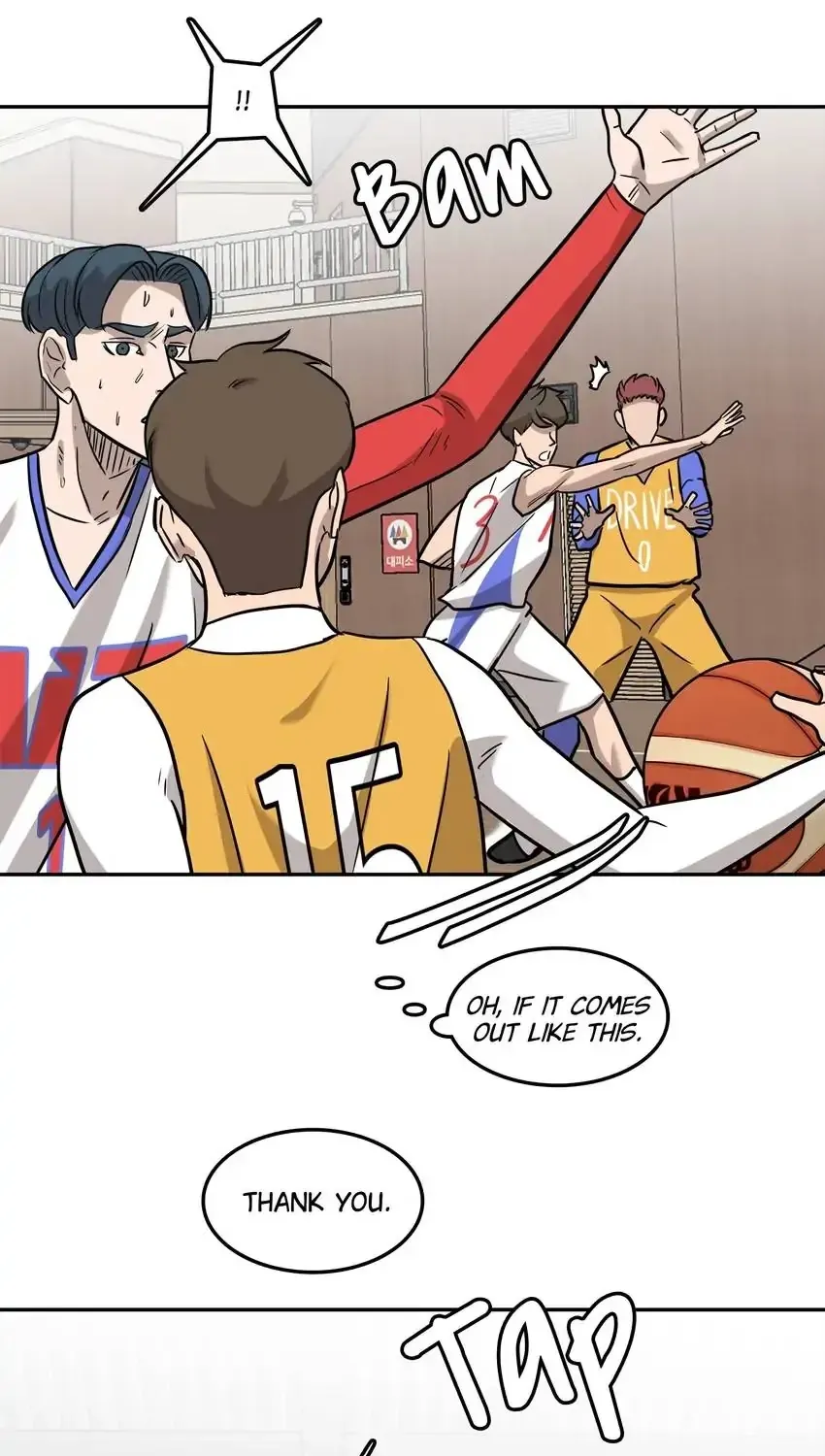 Rim Ding Dong Chapter 145 page 42 - 