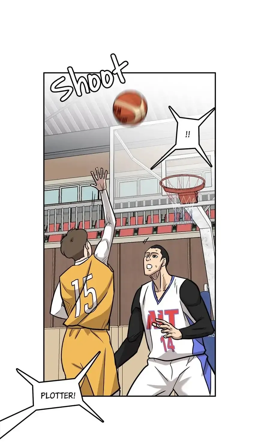 Rim Ding Dong Chapter 145 page 46 - 