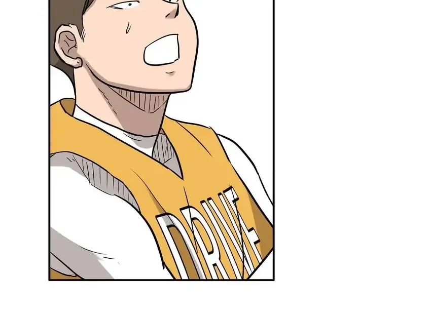 Rim Ding Dong Chapter 145 page 48 - 