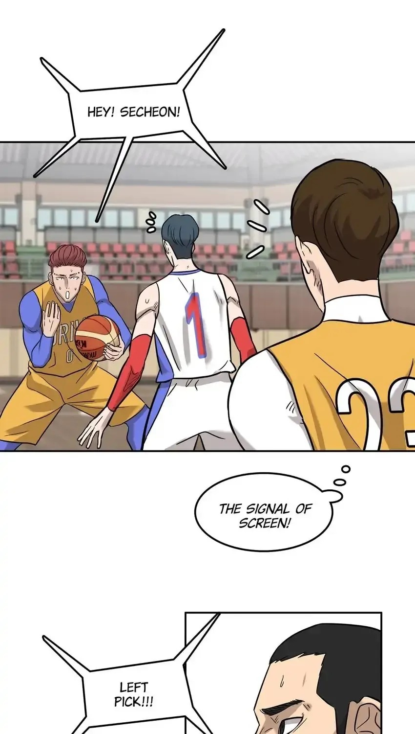 Rim Ding Dong Chapter 145 page 60 - 