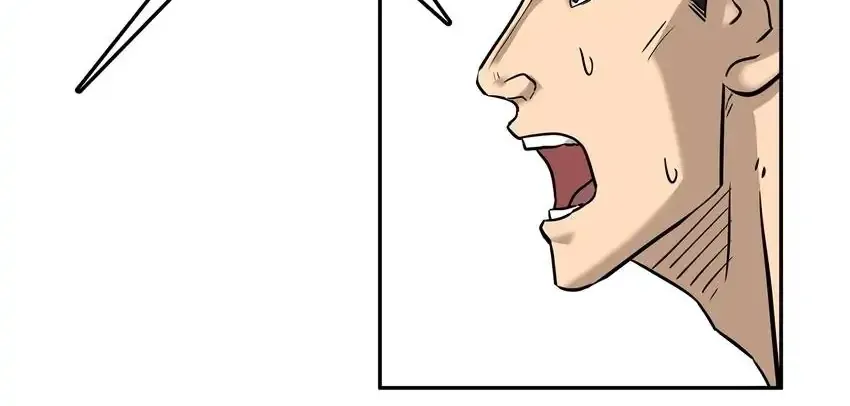 Rim Ding Dong Chapter 145 page 61 - 