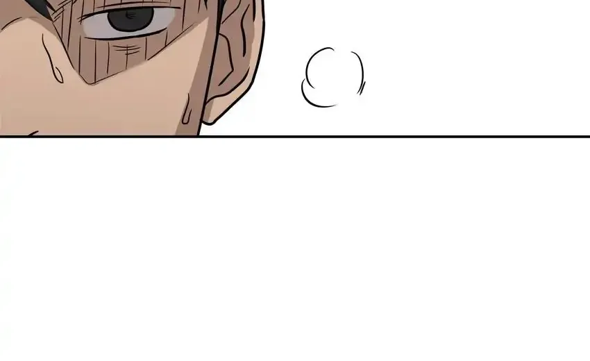 Rim Ding Dong Chapter 145 page 84 - 