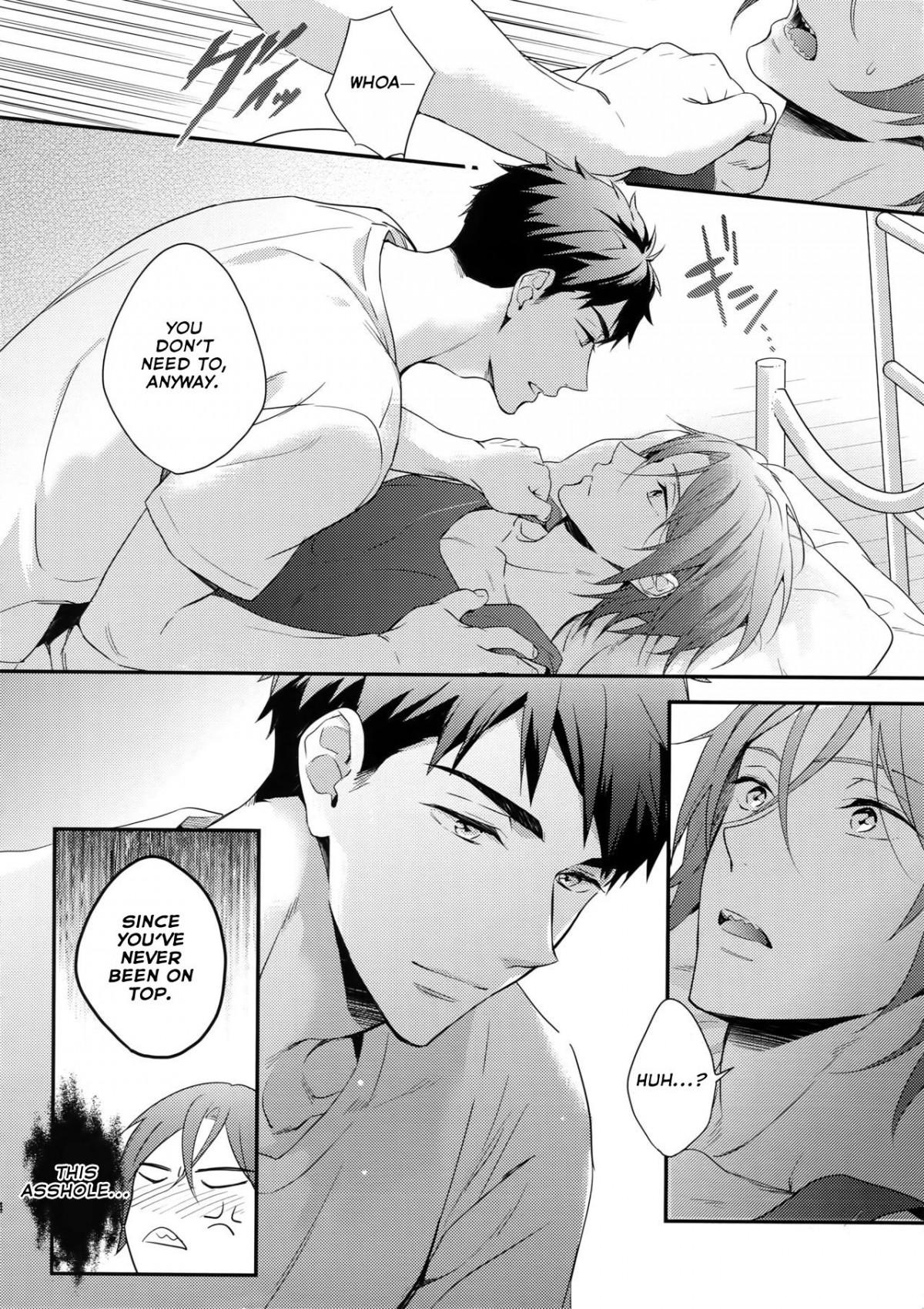 Rin Matsuoka First Everything Chapter 1 page 11 - 