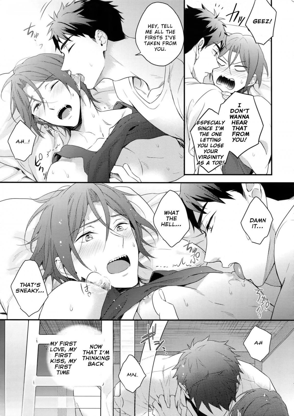 Rin Matsuoka First Everything Chapter 1 page 12 - 