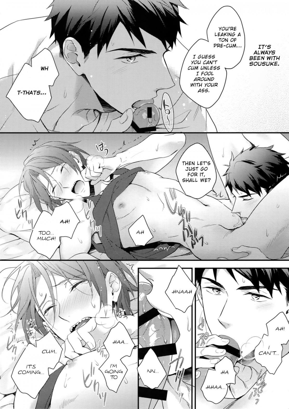Rin Matsuoka First Everything Chapter 1 page 13 - 