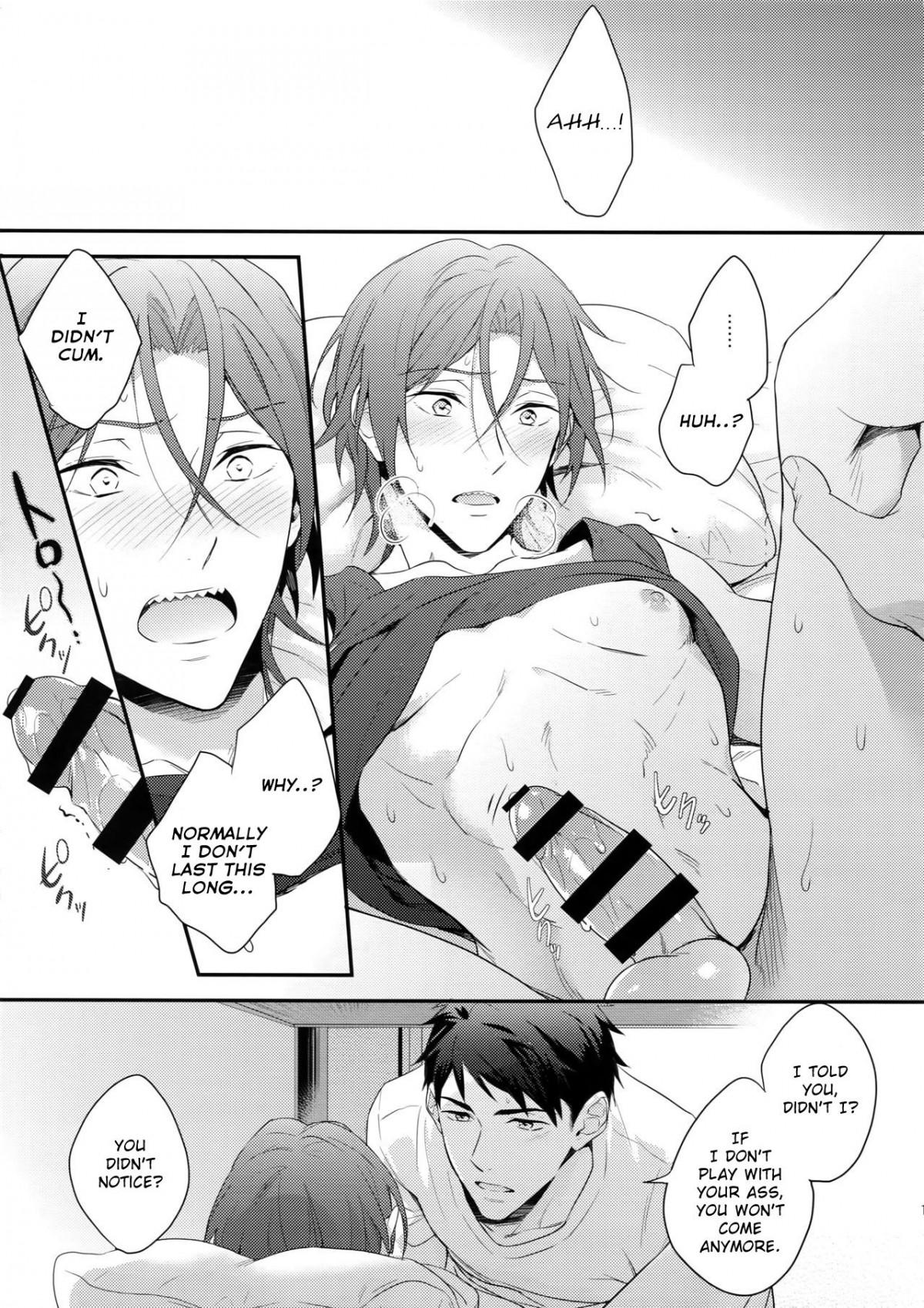 Rin Matsuoka First Everything Chapter 1 page 14 - 