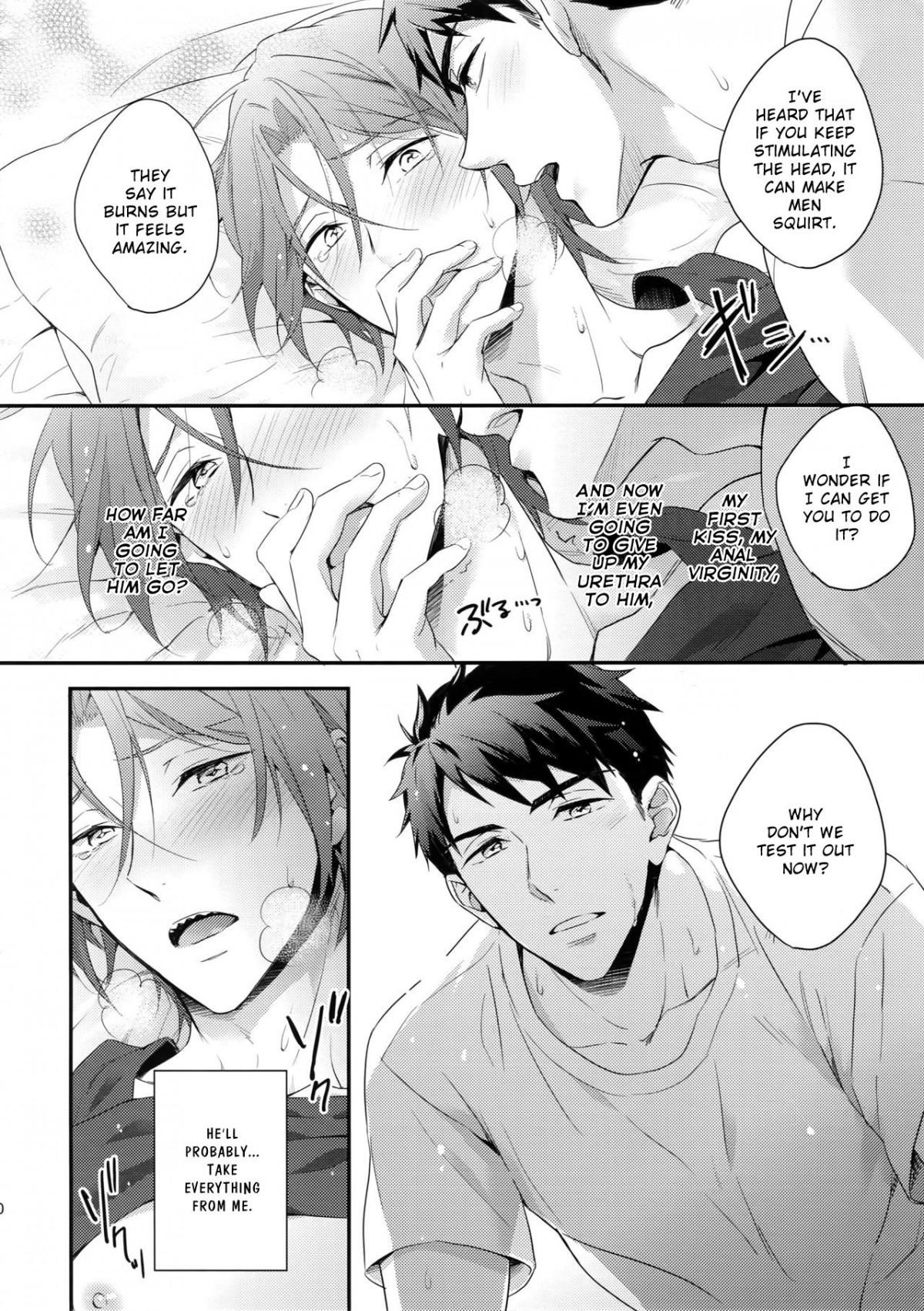 Rin Matsuoka First Everything Chapter 1 page 16 - 