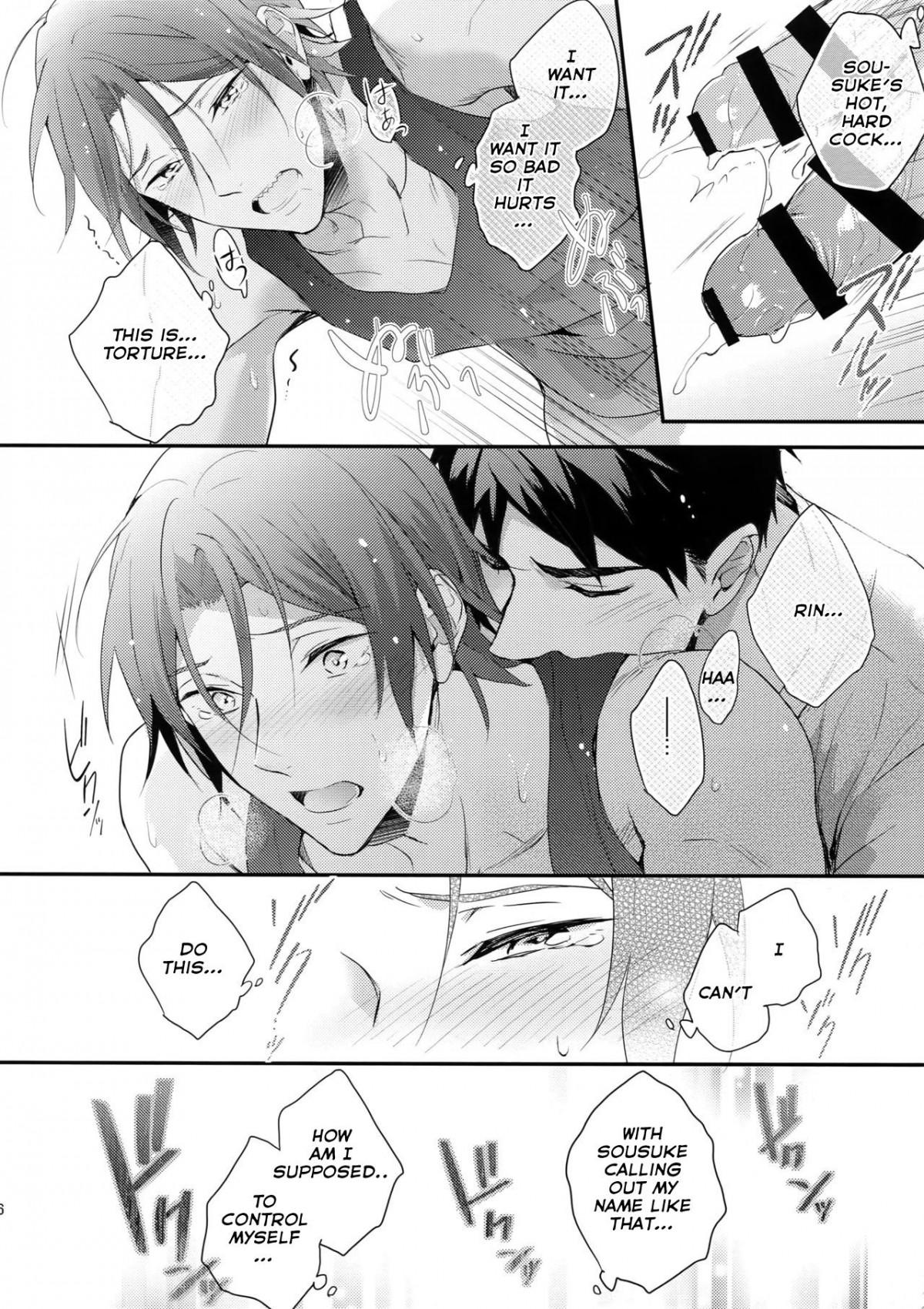 Rin Matsuoka First Everything Chapter 1 page 19 - 