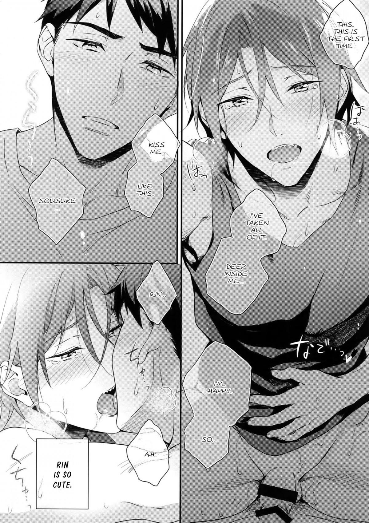 Rin Matsuoka First Everything Chapter 1 page 24 - 