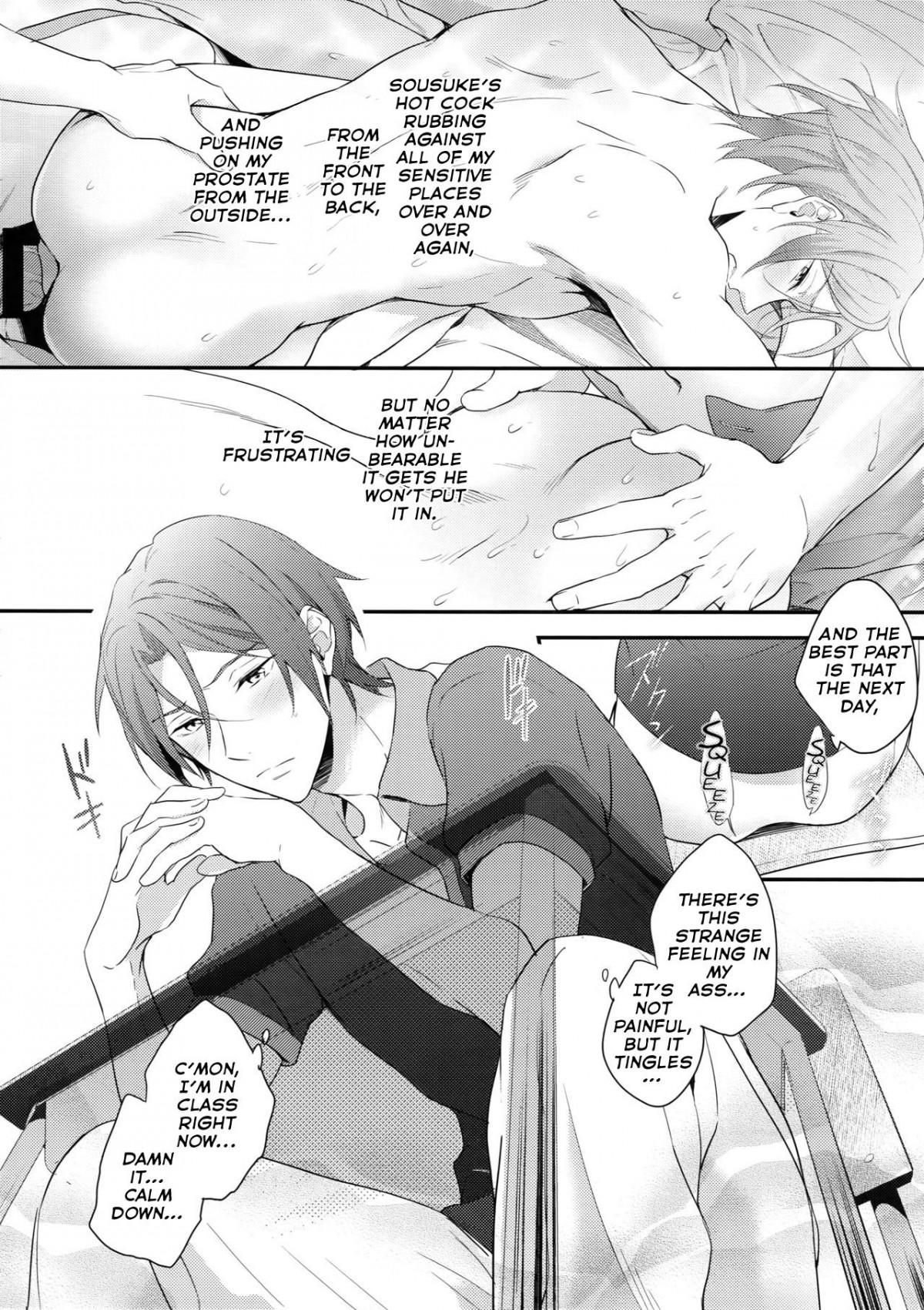 Rin Matsuoka First Everything Chapter 1 page 5 - 