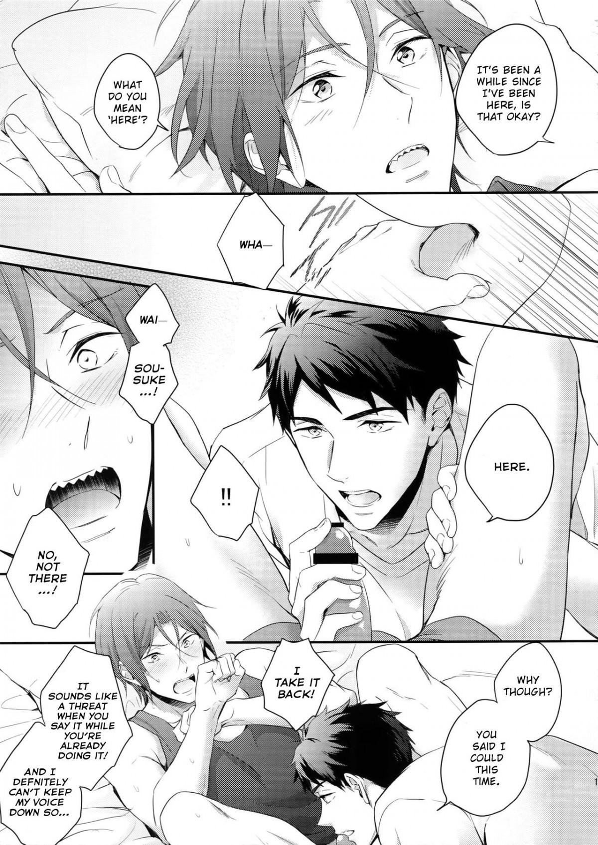 Rin Matsuoka First Everything Chapter 1 page 8 - 