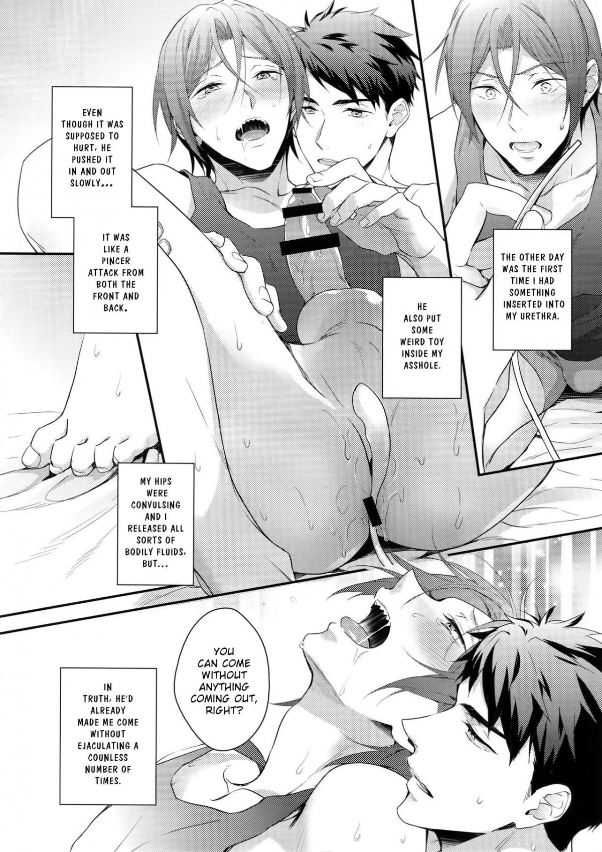 Rin Matsuoka First Everything Chapter 1 page 9 - 
