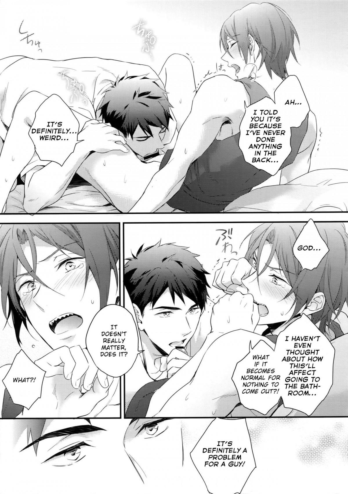Rin Matsuoka First Everything Chapter 1 page 10 - 