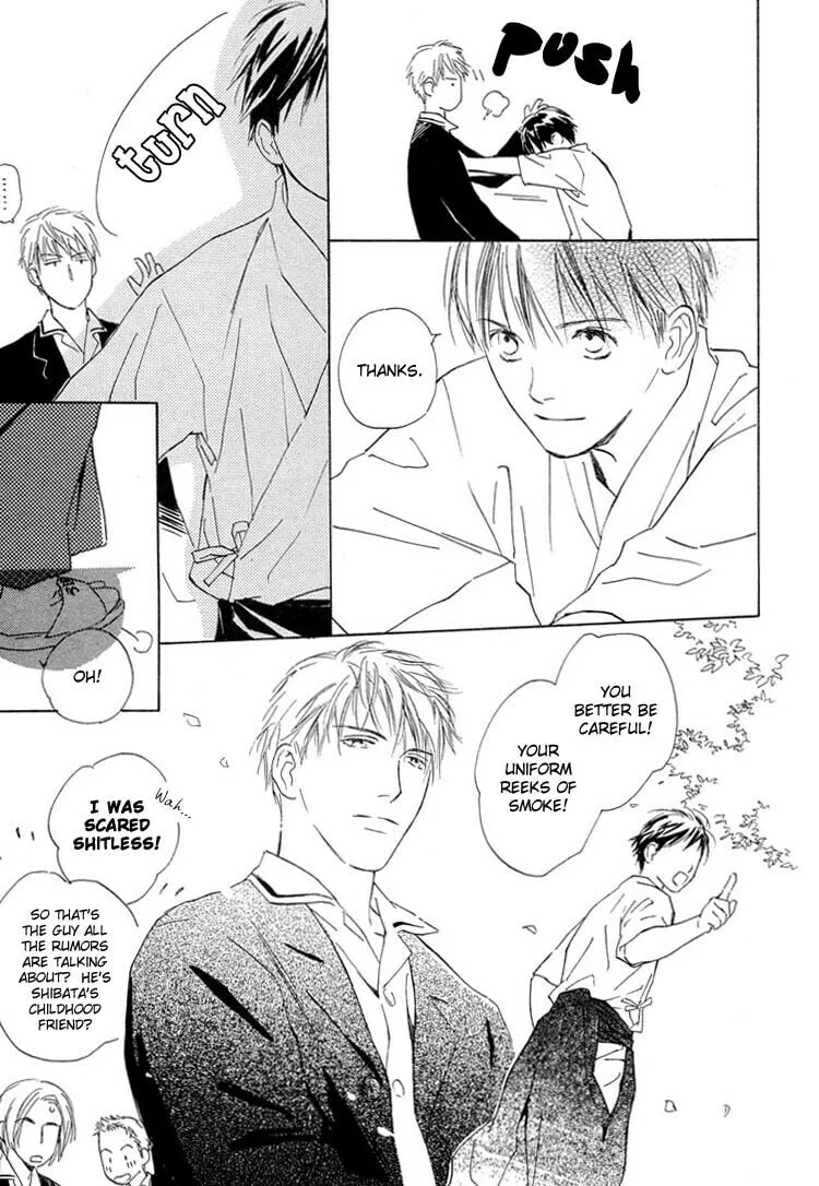 Rin! Chapter 1 page 16 - 