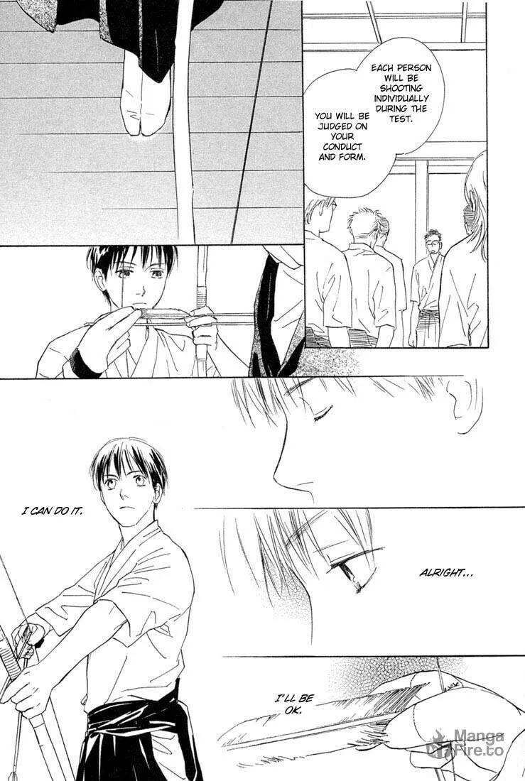Rin! Chapter 1 page 20 - 