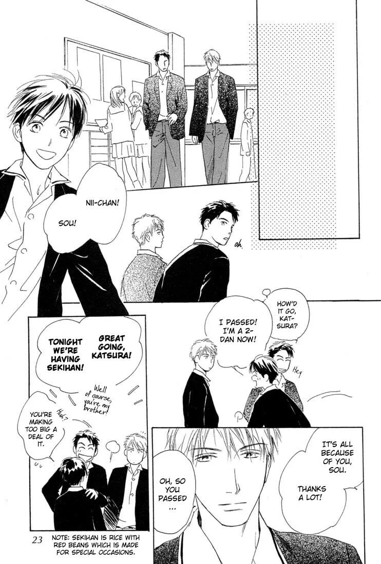 Rin! Chapter 1 page 22 - 