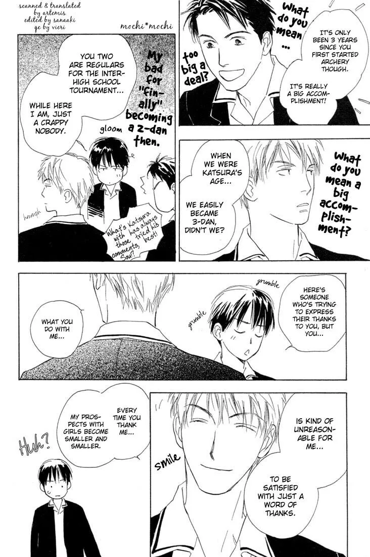 Rin! Chapter 1 page 23 - 